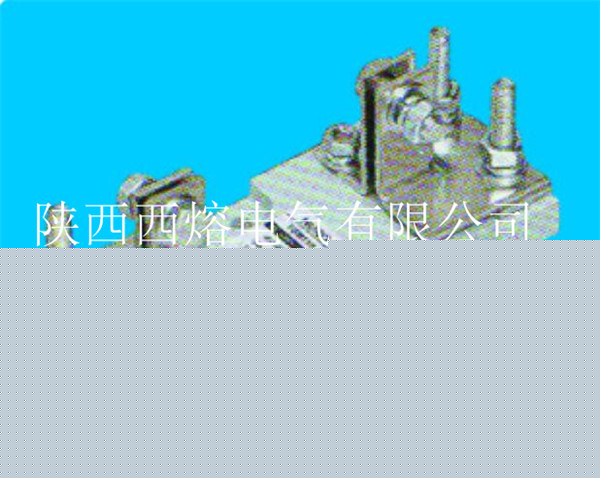 陜西低壓熔座
